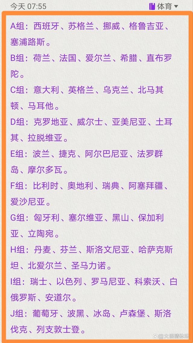 巴萨将在下轮联赛中主场迎战阿尔梅里亚，他们将这场比赛视为决战。